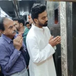 Mahakal Darshan Ujjain
