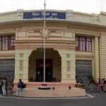 Bihar Legislature