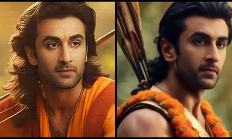 Ramayana