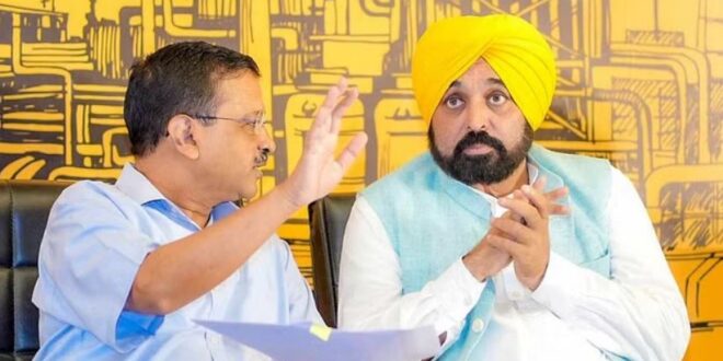 arvind kejriwal news