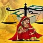 Dowry