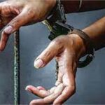 Bribery Case