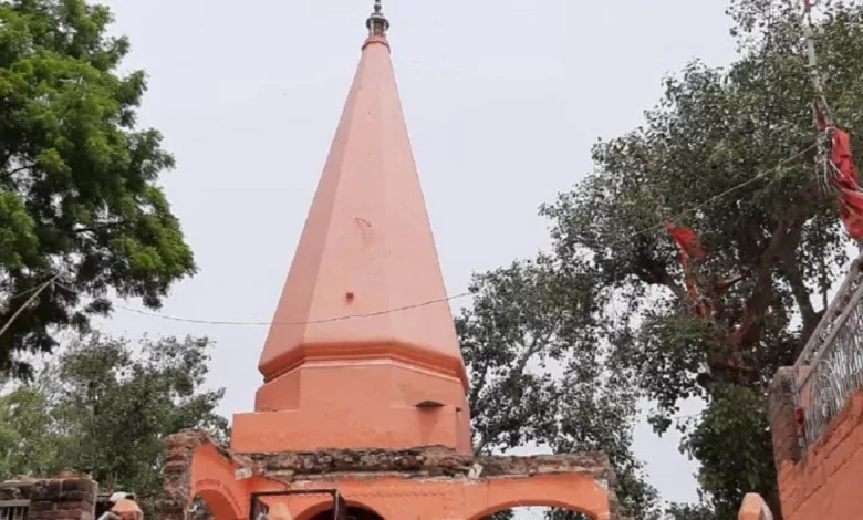 Kalikan Dham Temple