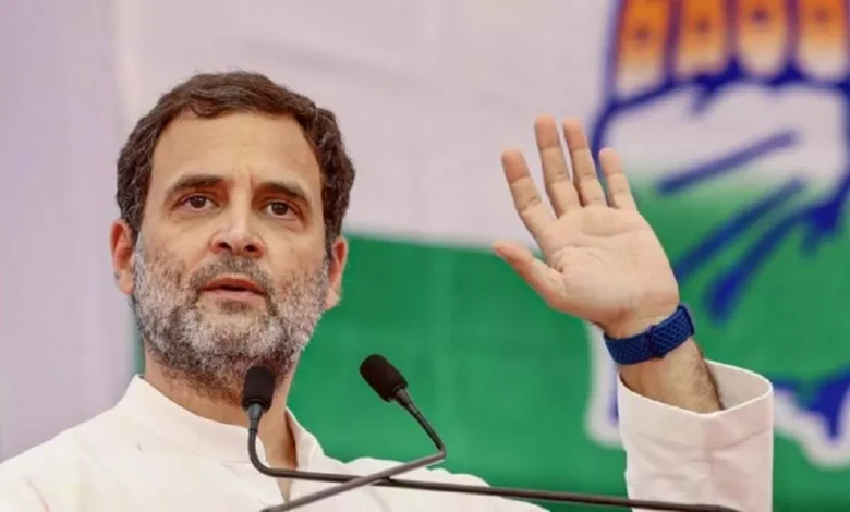Bharat Jodo Nyaya Yatra