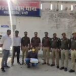 Cyber criminal arrested