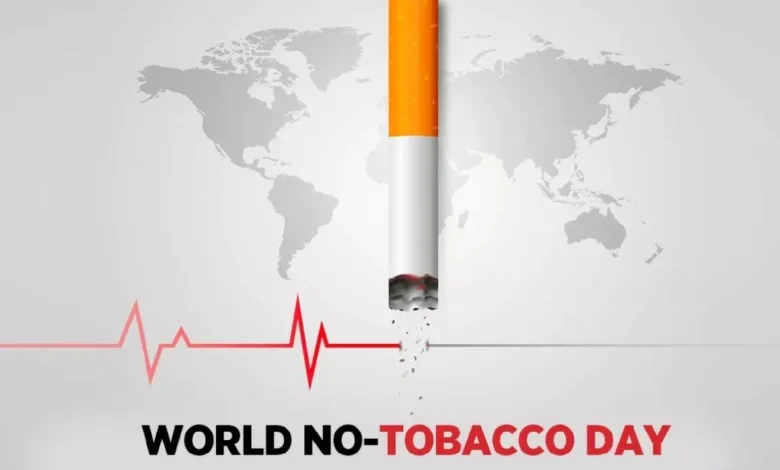 no smoking day 2024 india
