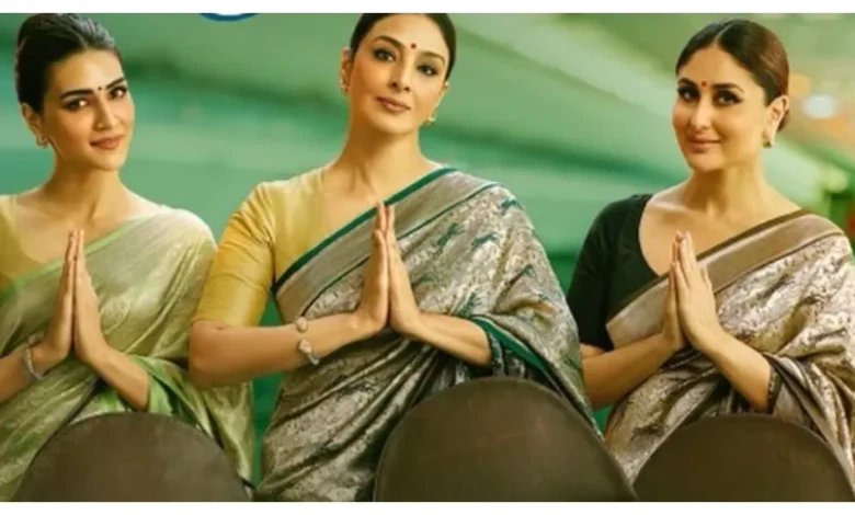 kareena kapoor khan