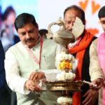 bhopal-state