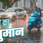 delhi weather today