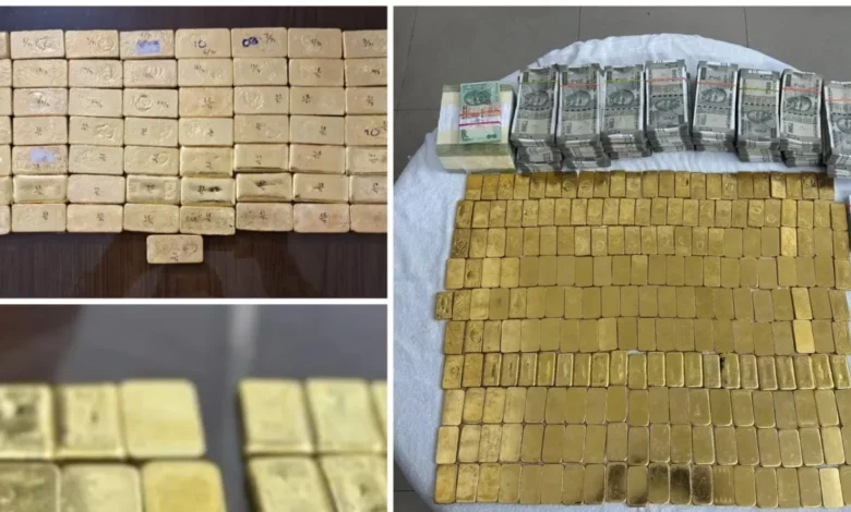 smuggling of gold