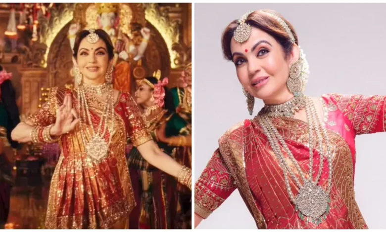 Nita Ambani