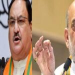 अमित शाह और जेपी नड्डा आज छत्तीसगढ़ दौरे पर