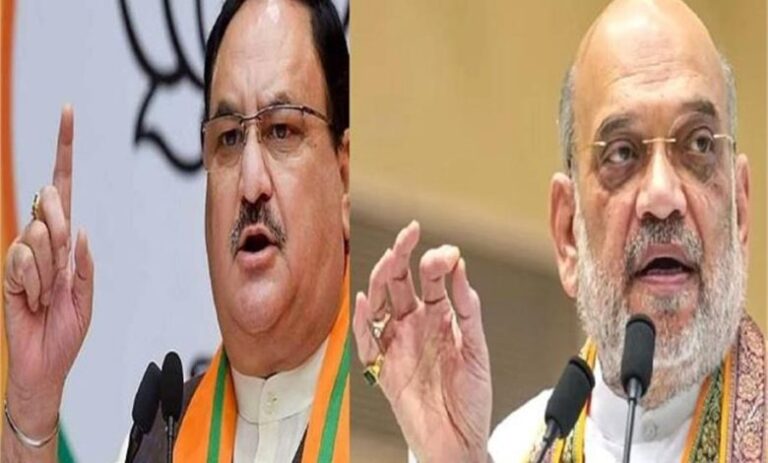 Amit Shah Chhattisgarh Visit