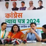 Nationalist Congress Party Manifesto