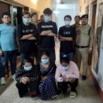SEX RACKET HALDWANI