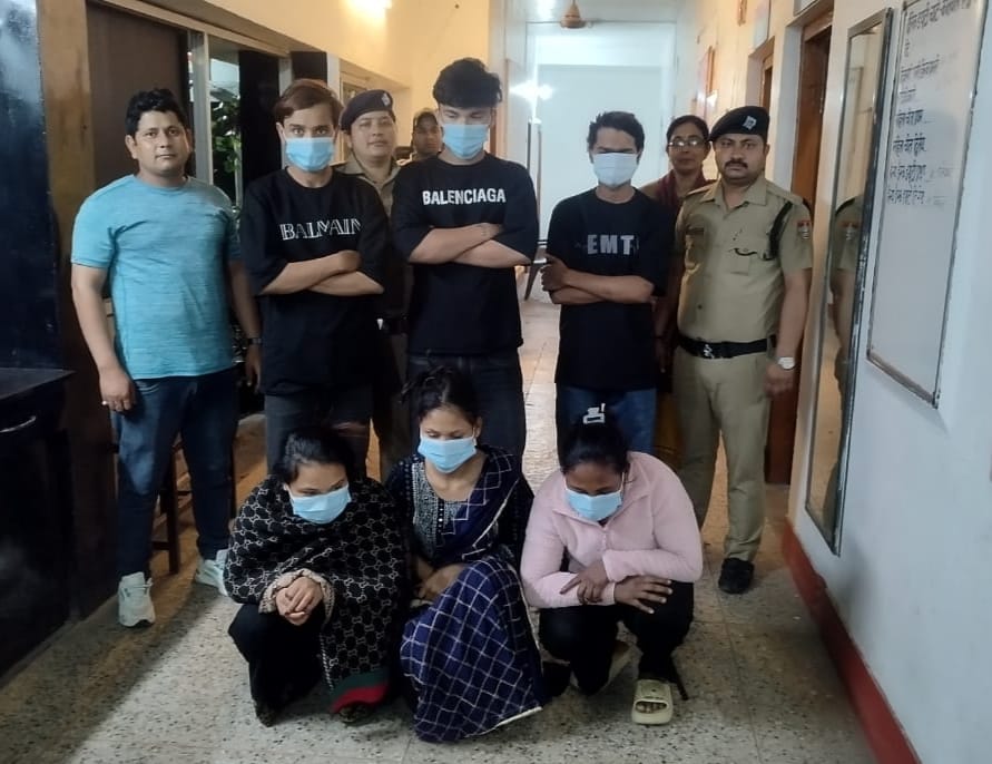 SEX RACKET HALDWANI