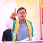 Chief Minister Pushkar Singh Dhami