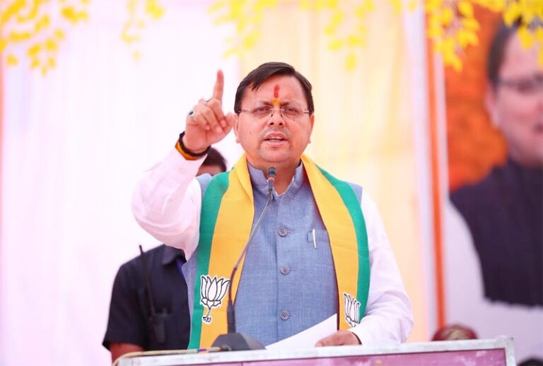 Chief Minister Pushkar Singh Dhami