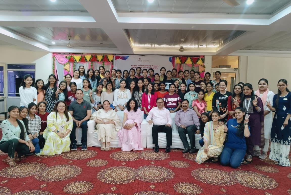 Udayan Shalini Fellowship
