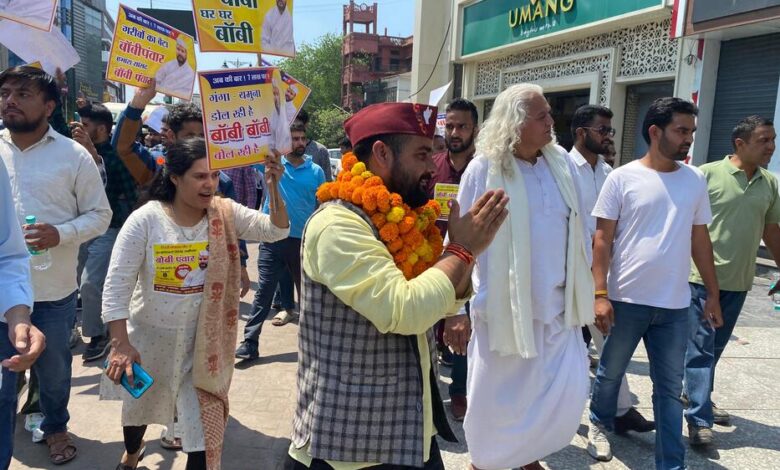 boby panwar tehri lok sabha