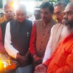 Hindu New Year