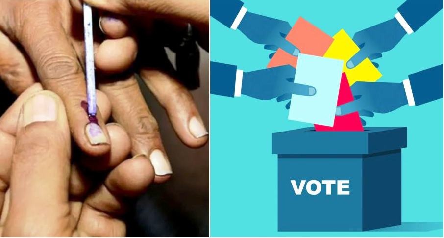 LOK SABHA ELECTION 2024