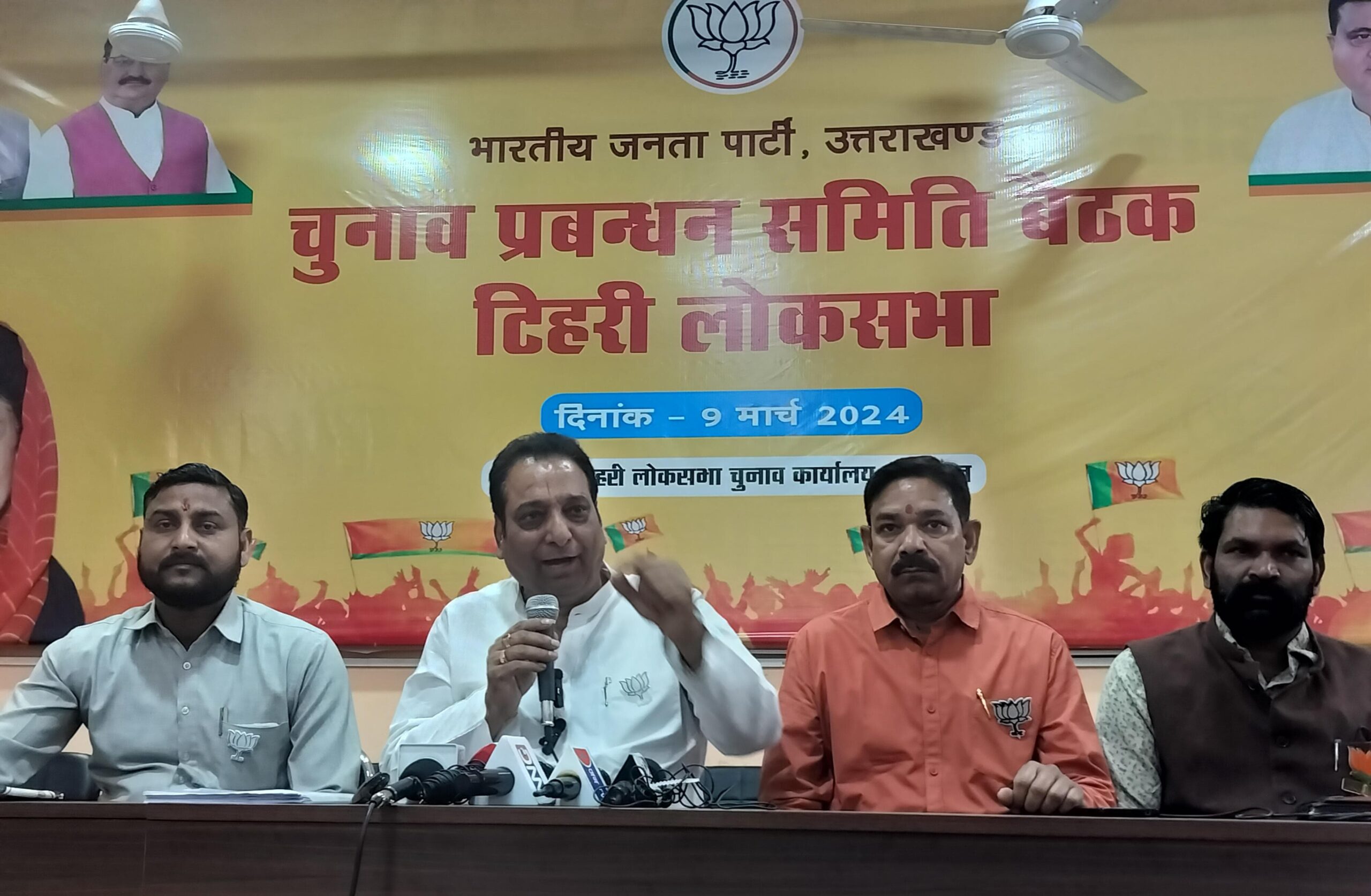 MLA Vinod Chamoli