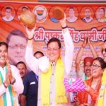 Chief Minister Pushkar Singh Dhami