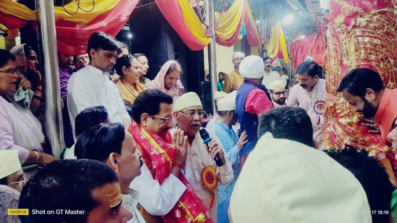 DHASMAANA