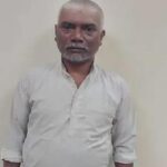 Haryana Rapist-Murderer