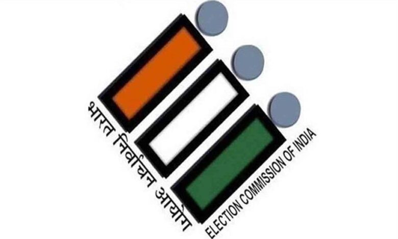 Lok Sabha Elections