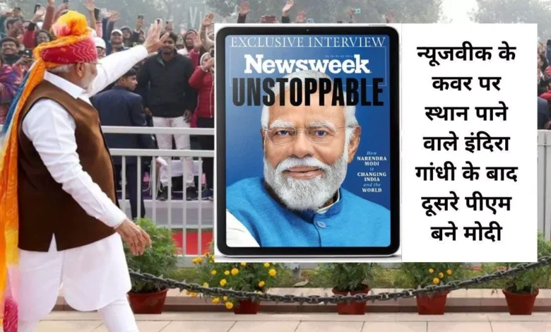 lok sabha election 2024