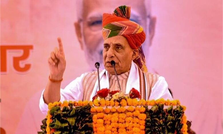rajnath singh