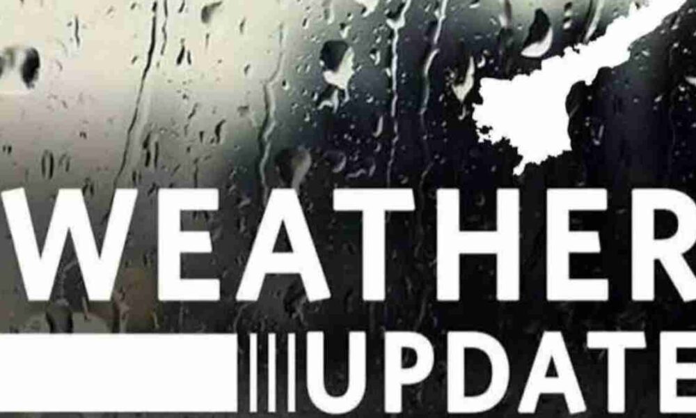 उत्तराखंड में आज बारिश का येलो अलर्ट, कब पहुंचेगा मानसून?