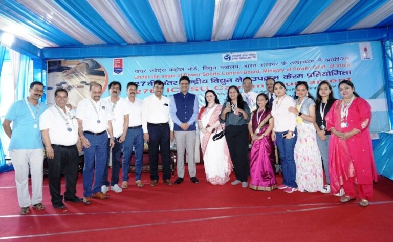 THDC India Limited Carrom Tournament