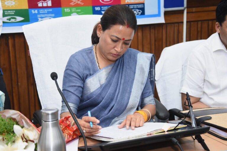 PRD Latest News