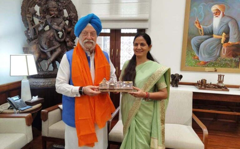 Petroleum and Natural Gas Minister