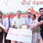 वीरांगनाओं का सम्मान