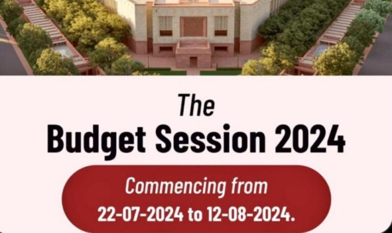 budget 2024