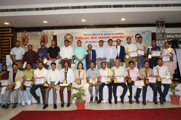 National Doctor's Day