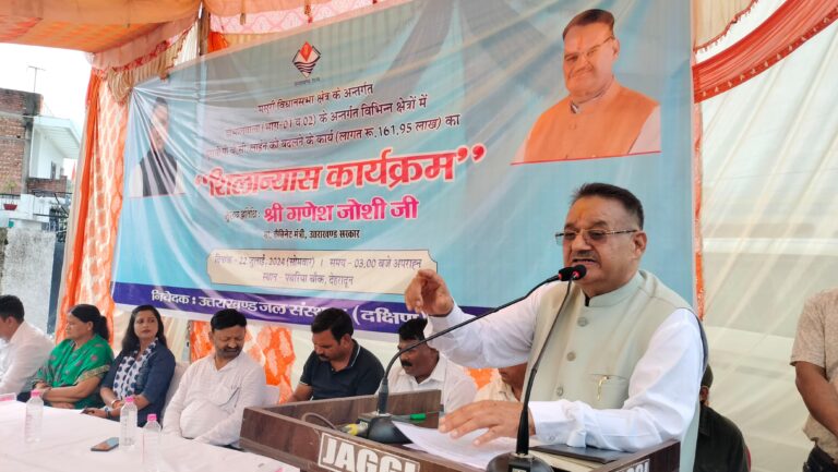 building a strong Uttarakhand