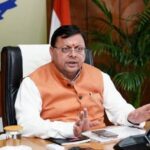 Legal provisions against formation of trust
