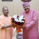 maharaj visits yogi
