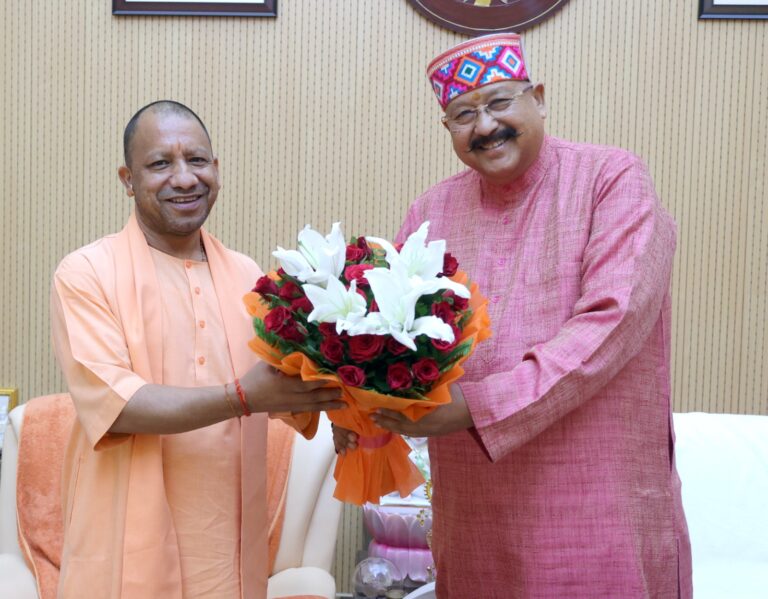 maharaj visits yogi