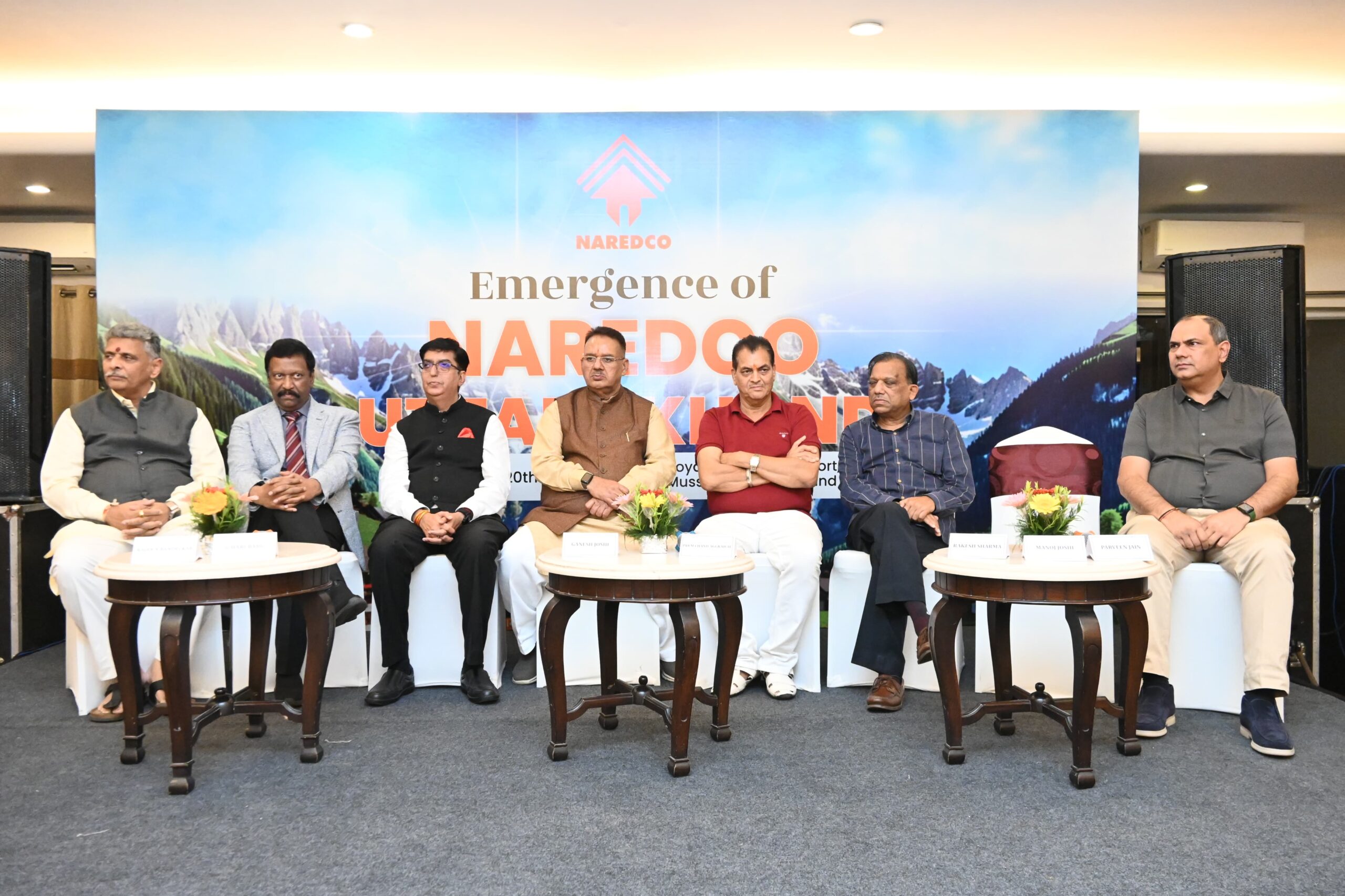 Emergence of NAREDCO meeting