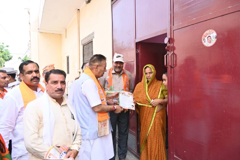 appeals to vote in favor of BJP