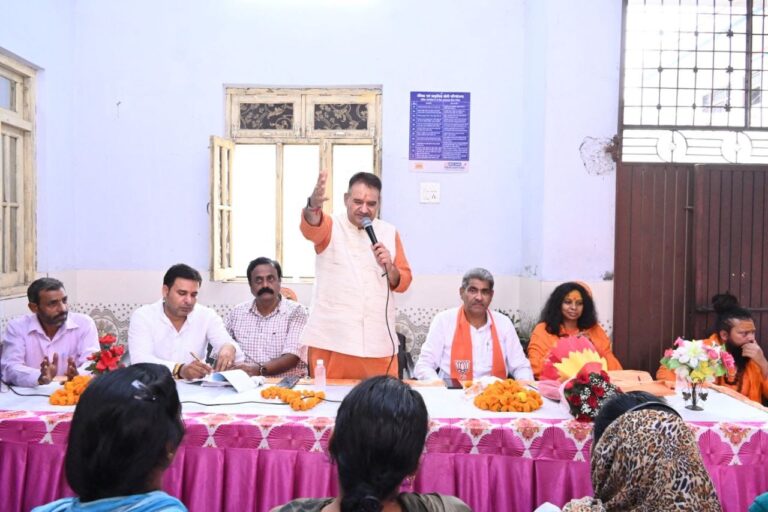 by-election in mangalore