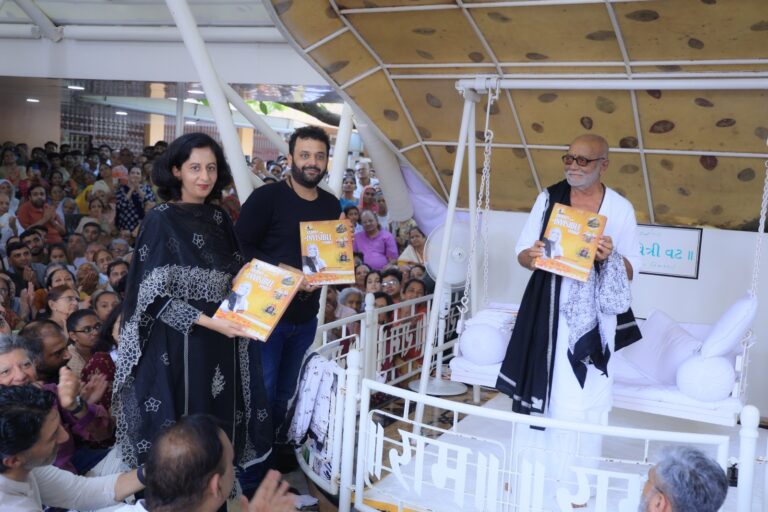 Guru Morari Bapu releases a documentary film and two exciting new books