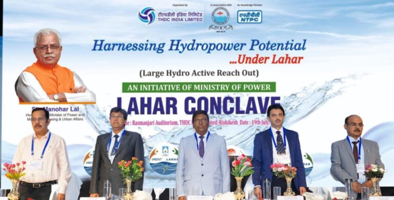 lahar conclave thdc