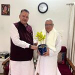 guru purnima